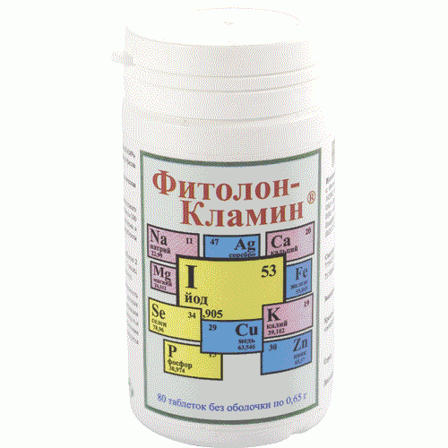 Купить Фитолон-Кламин (Фитолон-КЛ)  г. Ульяновск  