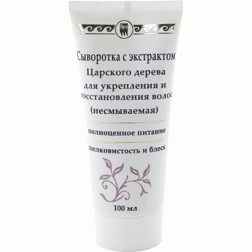 Купить Сыворотка с экстрактом царского дерева для укрепления и восстановления волос  г. Ульяновск  