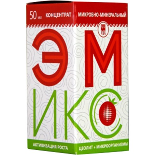 Купить Удобрение минеральное Эмикс  г. Ульяновск  