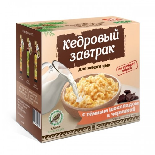 Купить Завтрак кедровый для ясного ума с темным шоколадом и черникой  г. Ульяновск  